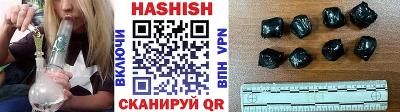 кракен как войти Макарьев ГАШИШ AMNESIA HAZE