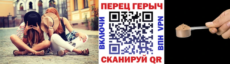 Героин VHQ  Макарьев 