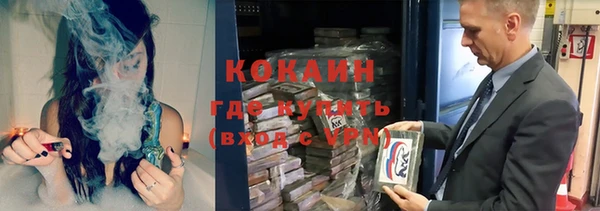 гашик Балахна