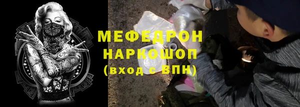 гашик Балахна