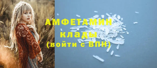 кокаин колумбия Баксан