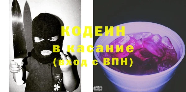 кокаин колумбия Баксан