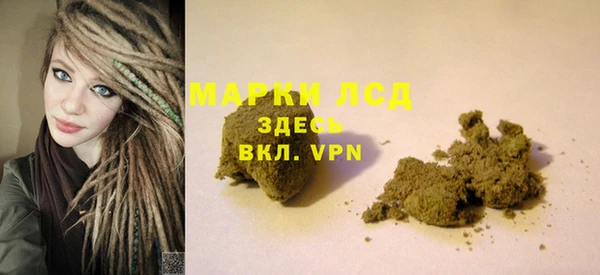 mdpv Балабаново