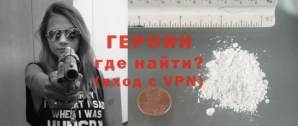 кокаин колумбия Баксан