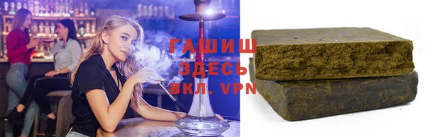 mdpv Балабаново