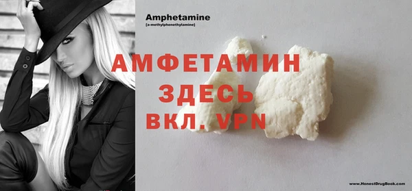 кокаин колумбия Баксан