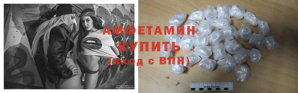 кокаин колумбия Баксан
