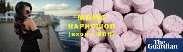mdpv Балабаново