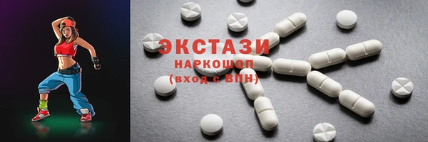 mdpv Балабаново