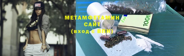 кокаин колумбия Баксан