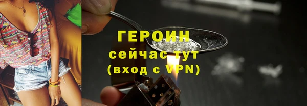 mdpv Балабаново