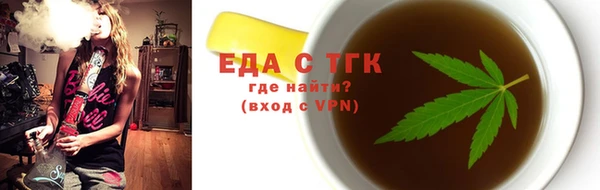 кокаин колумбия Баксан