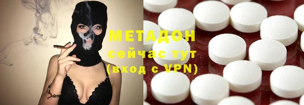 кокаин колумбия Баксан