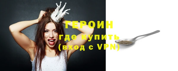 mdpv Балабаново