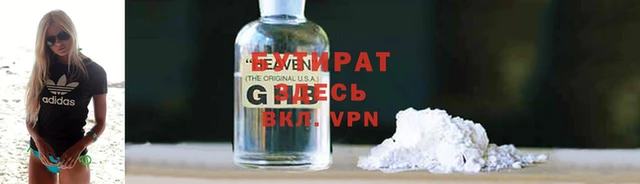 mdpv Балабаново