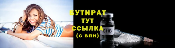 mdpv Балабаново