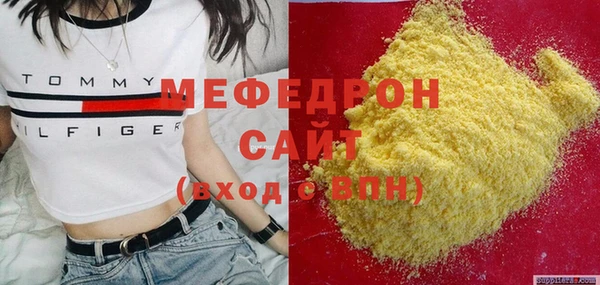 кокаин колумбия Баксан
