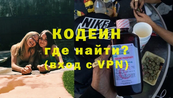 кокаин колумбия Баксан