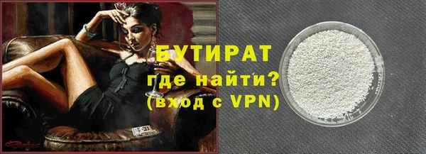 mdpv Балабаново