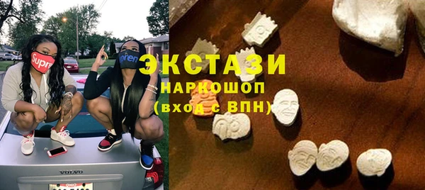 гашик Балахна