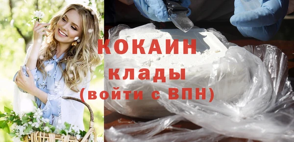 mdpv Балабаново