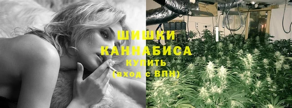 mdpv Балабаново