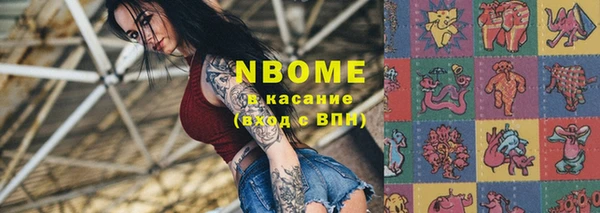 кокаин колумбия Баксан