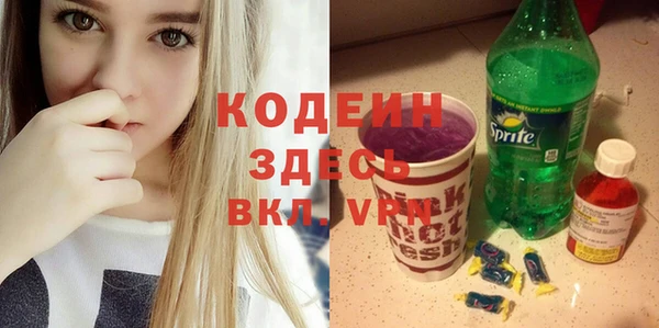 кокаин колумбия Баксан