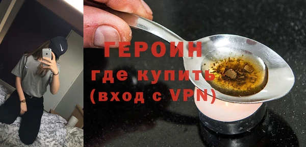 кокаин колумбия Баксан