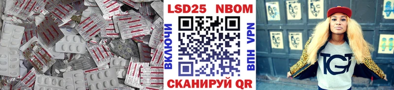 ЛСД экстази ecstasy  МЕГА онион  Макарьев  хочу  