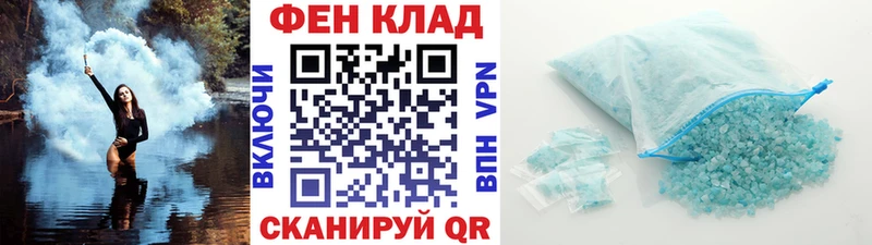 МЕТАМФЕТАМИН витя  дарнет шоп  Макарьев 