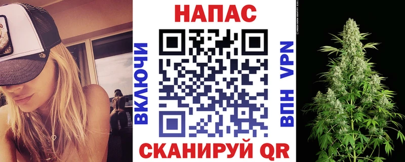 МАРИХУАНА MAZAR  мега сайт  Макарьев  где купить наркоту 